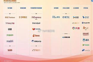 bet188手机版官方平台截图0